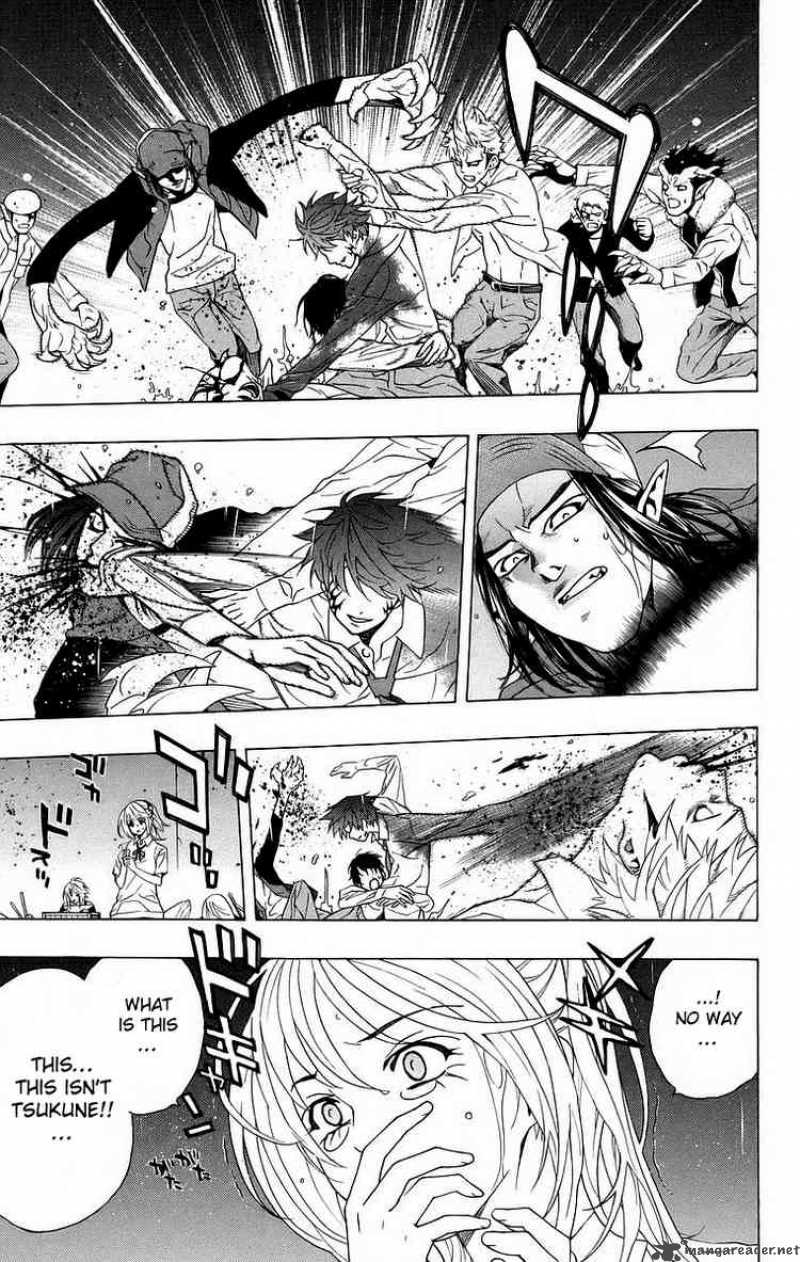 rosario_vampire_23_13