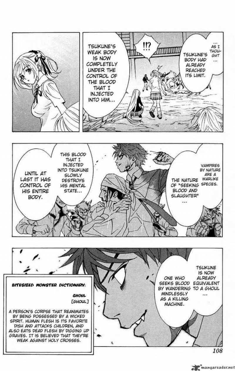 rosario_vampire_23_14