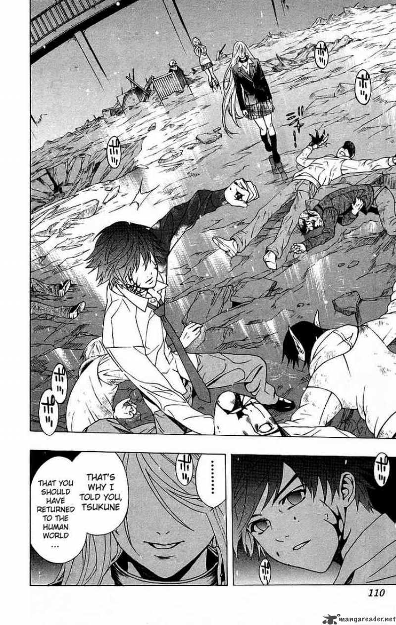 rosario_vampire_23_16