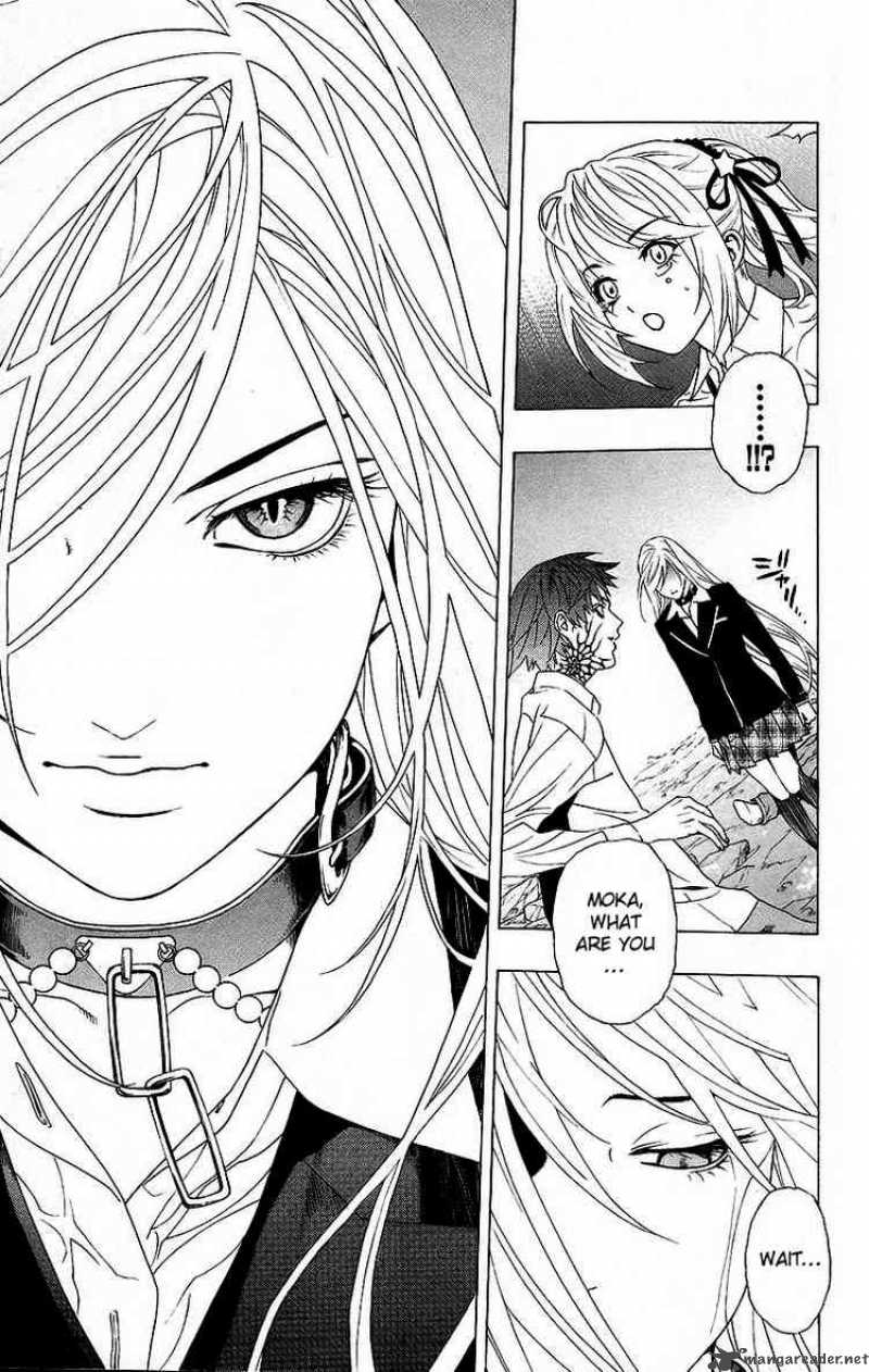 rosario_vampire_23_17