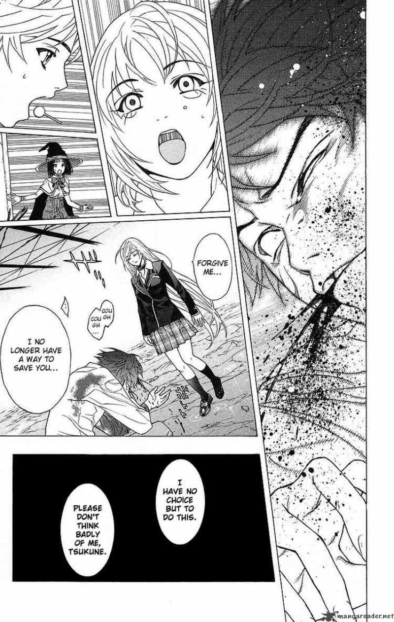 rosario_vampire_23_19