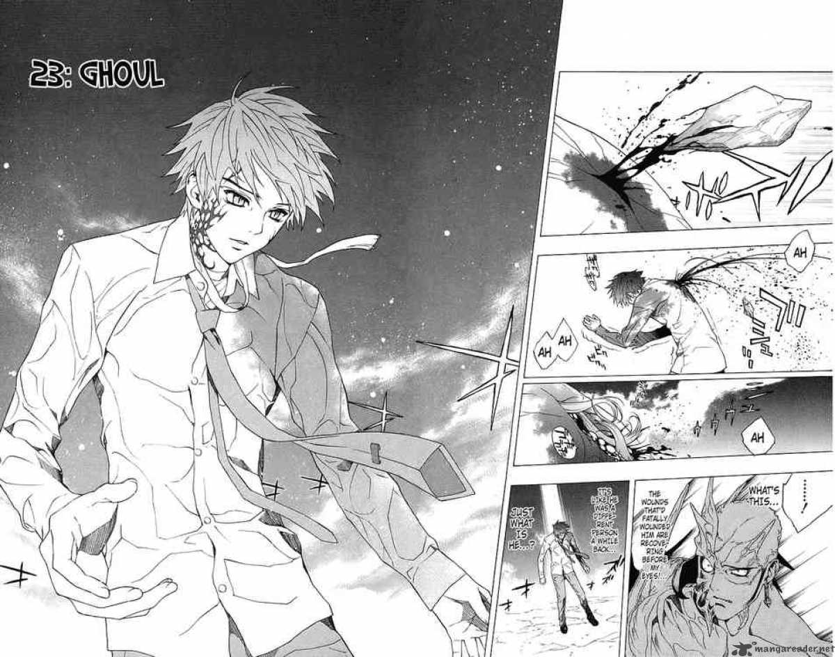 rosario_vampire_23_2
