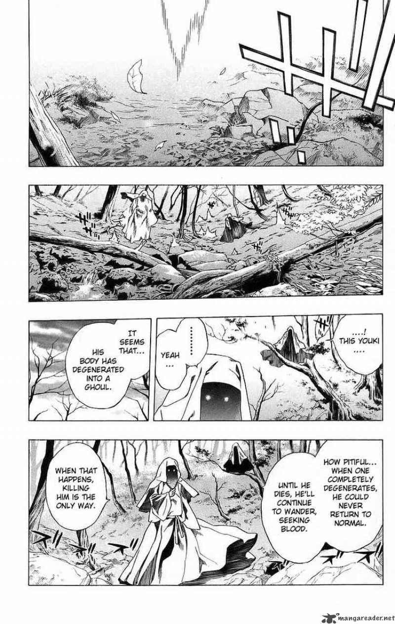 rosario_vampire_23_20