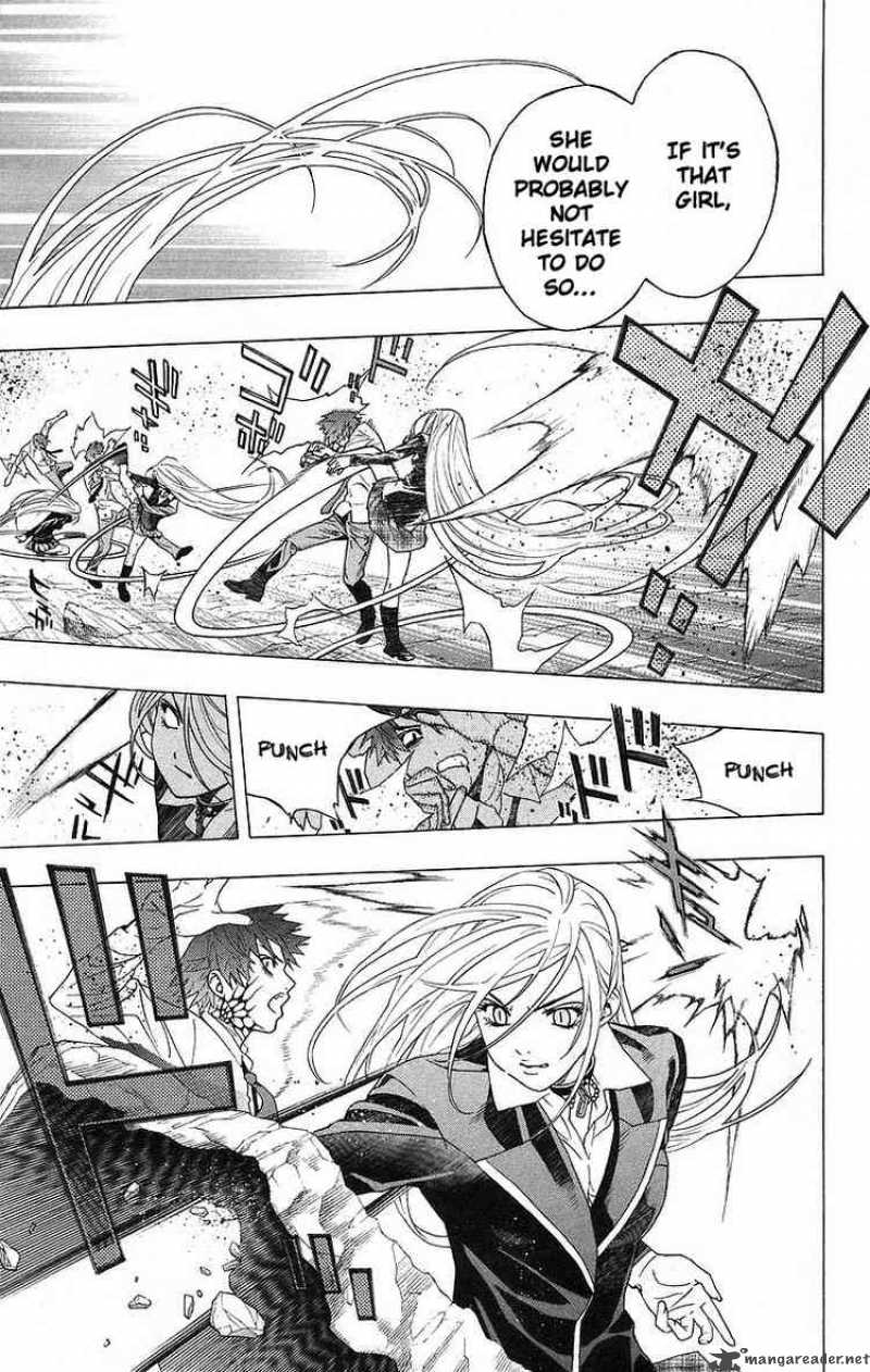 rosario_vampire_23_21