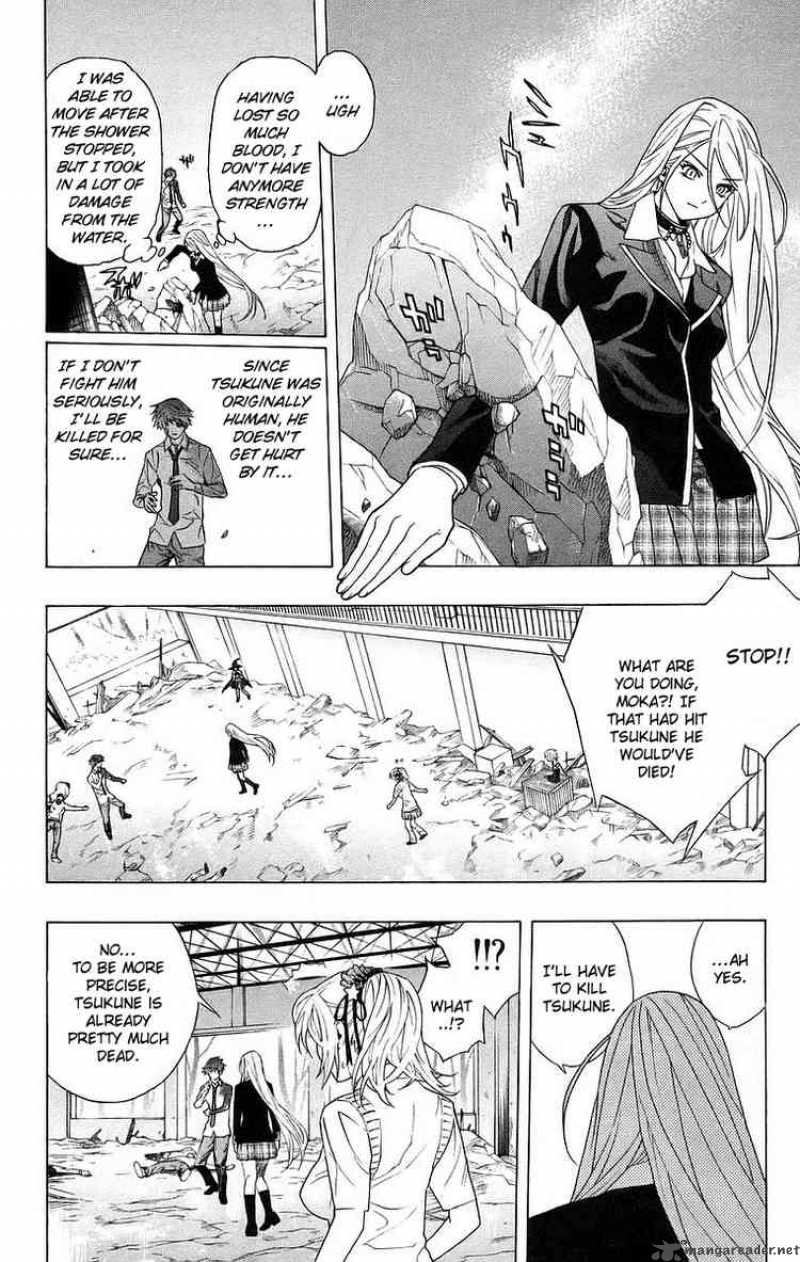 rosario_vampire_23_22