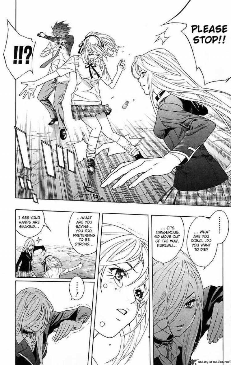 rosario_vampire_23_24