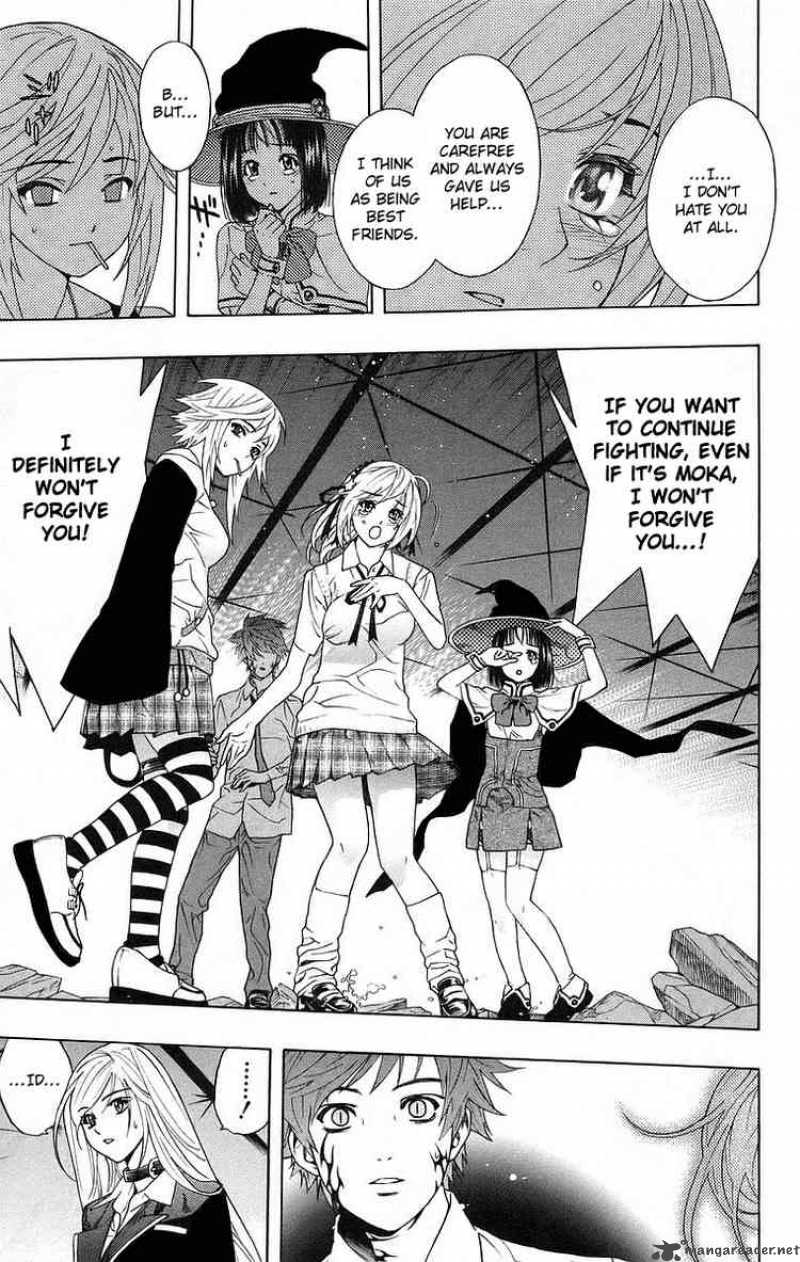 rosario_vampire_23_25
