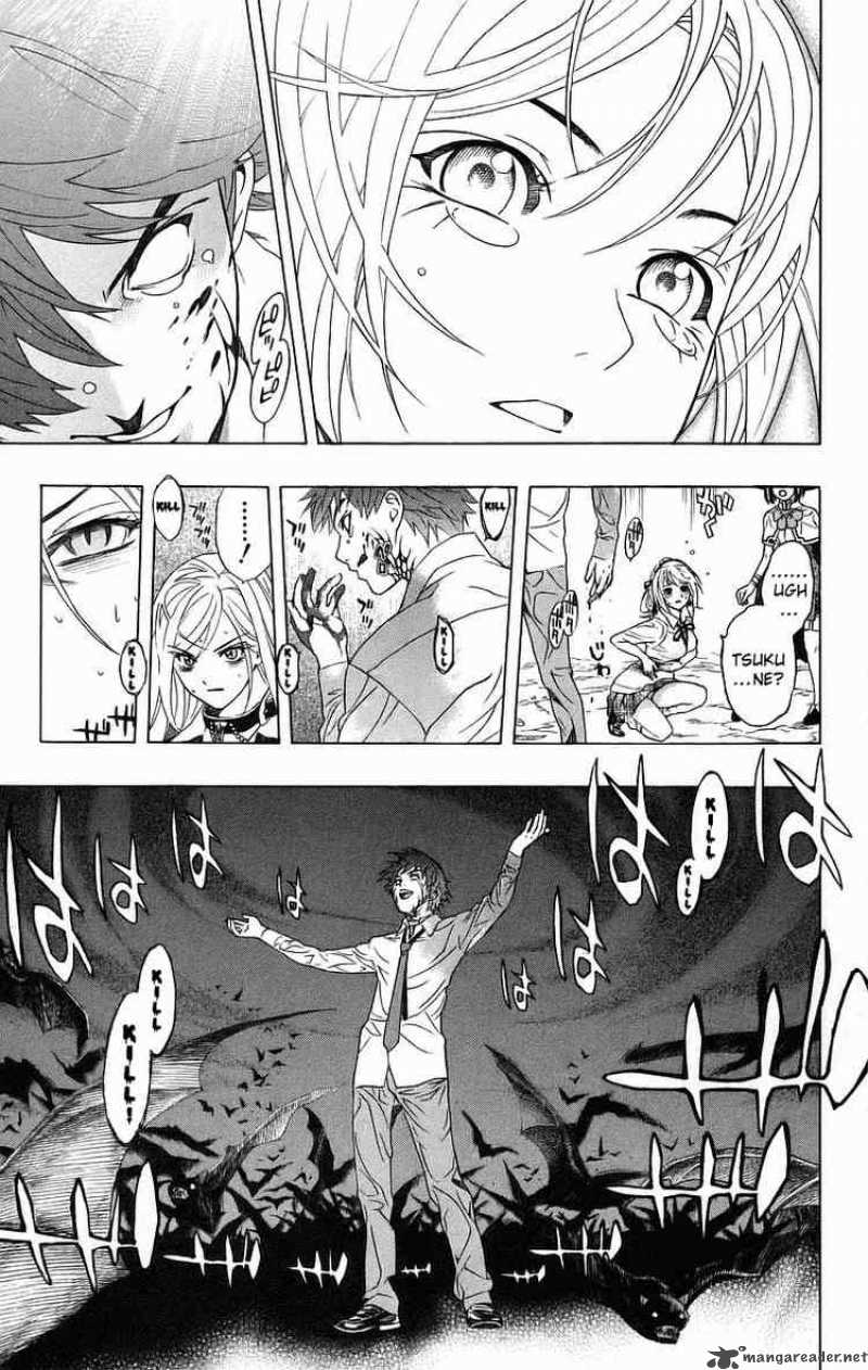 rosario_vampire_23_27