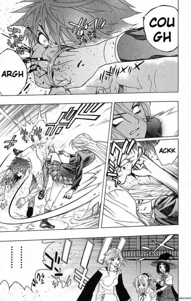 rosario_vampire_23_29