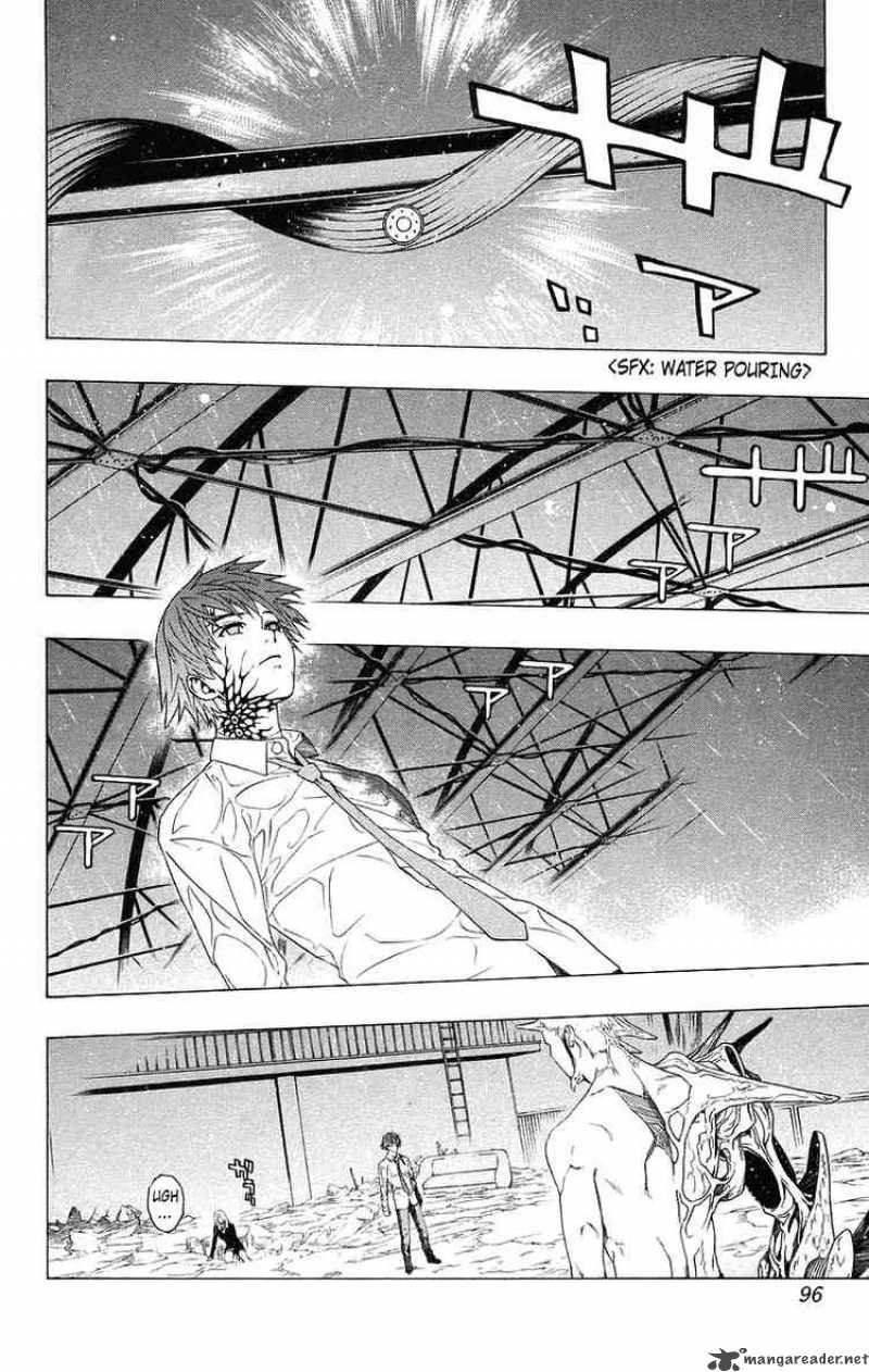 rosario_vampire_23_3