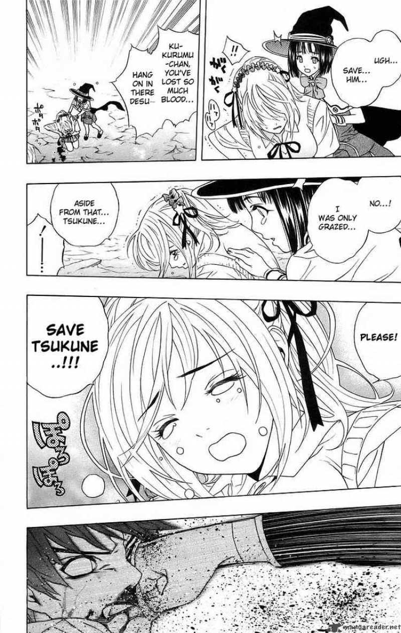 rosario_vampire_23_30