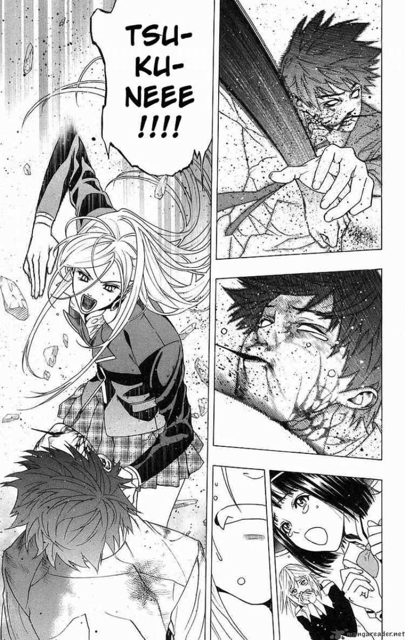 rosario_vampire_23_33