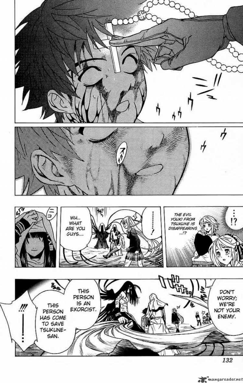 rosario_vampire_23_38