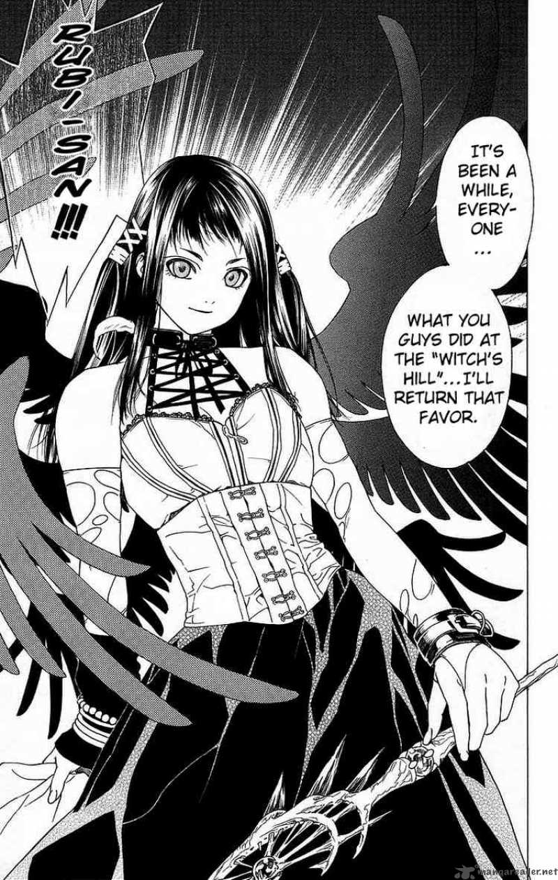 rosario_vampire_23_39