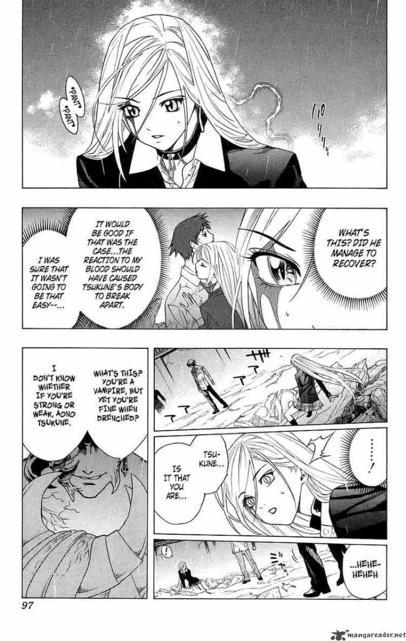 rosario_vampire_23_4