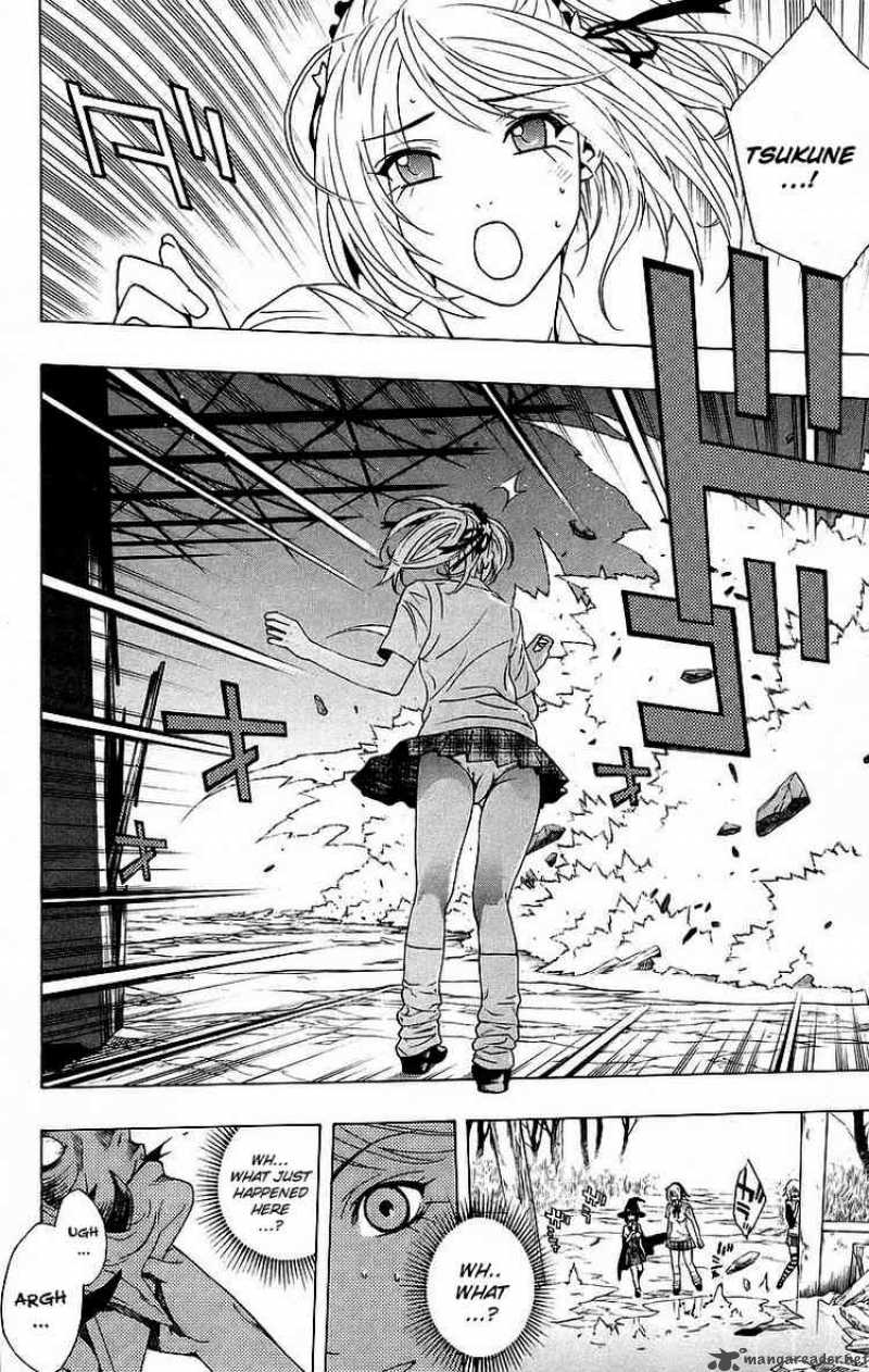 rosario_vampire_23_8