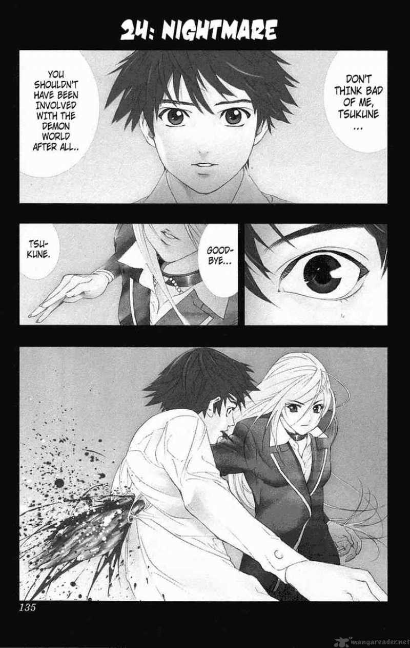 rosario_vampire_24_1