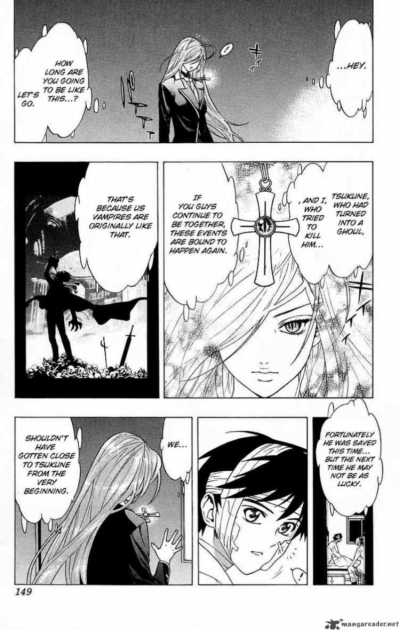 rosario_vampire_24_14