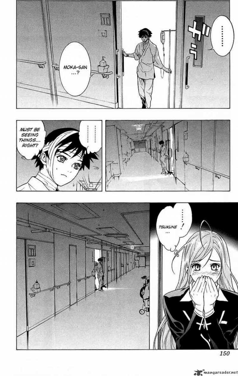 rosario_vampire_24_15