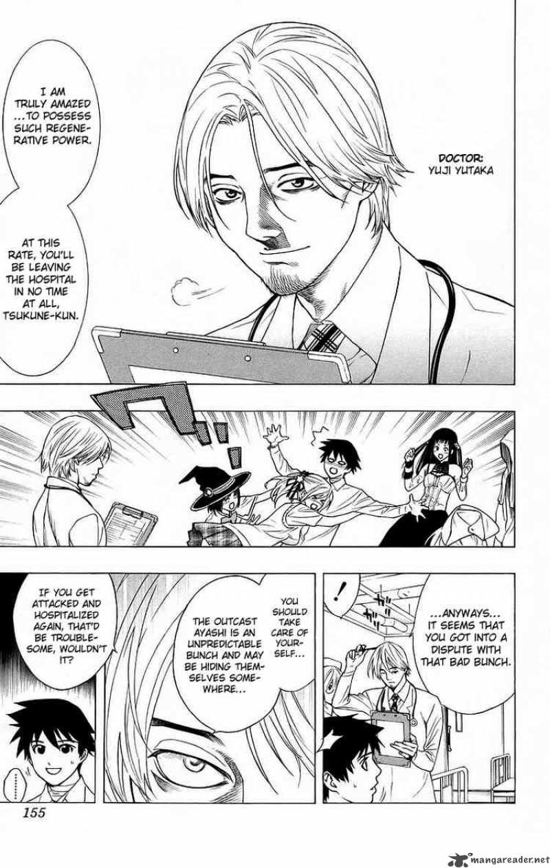 rosario_vampire_24_20