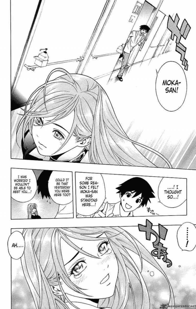 rosario_vampire_24_23