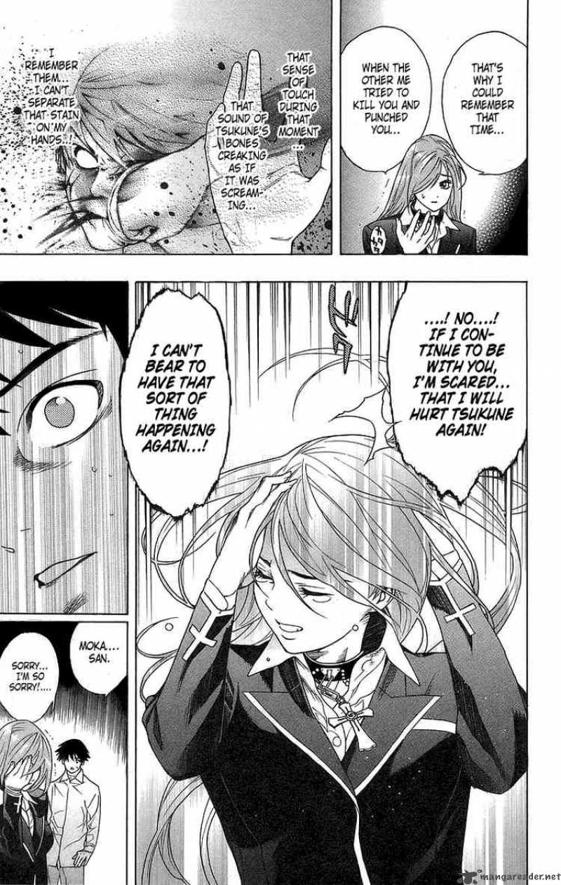 rosario_vampire_24_26