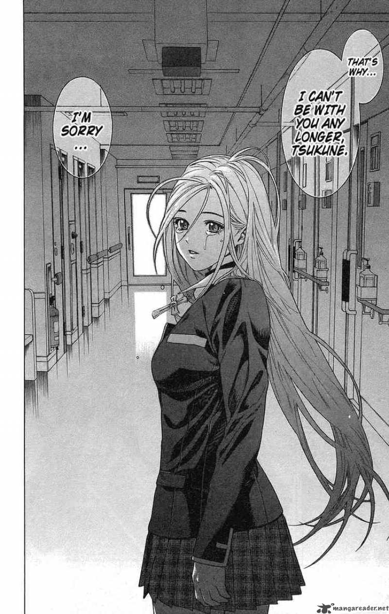 rosario_vampire_24_27