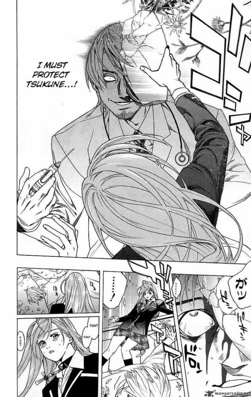 rosario_vampire_24_35