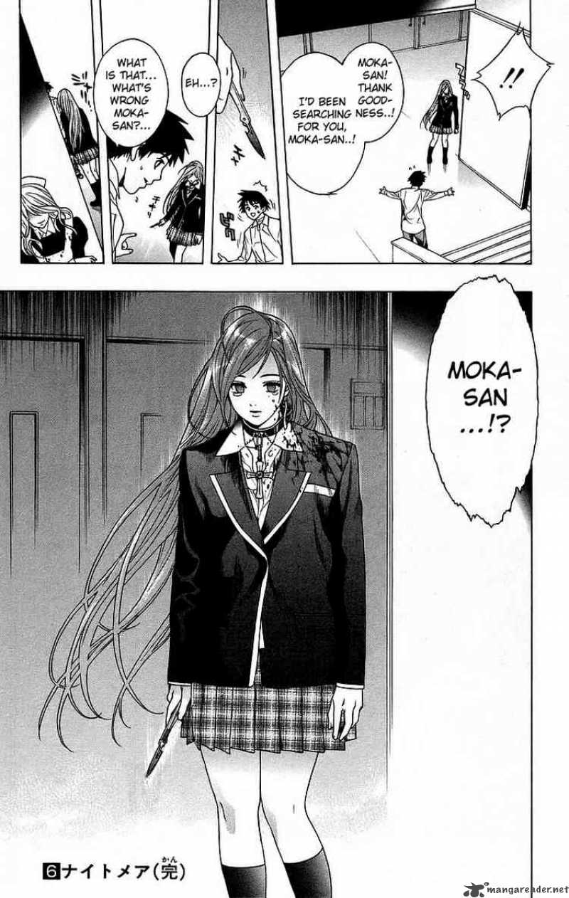 rosario_vampire_24_42