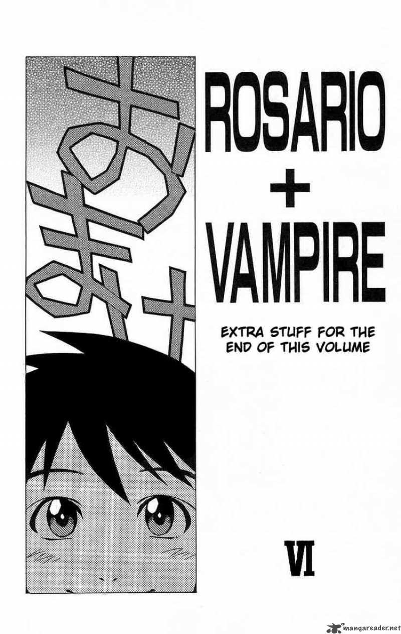 rosario_vampire_24_43