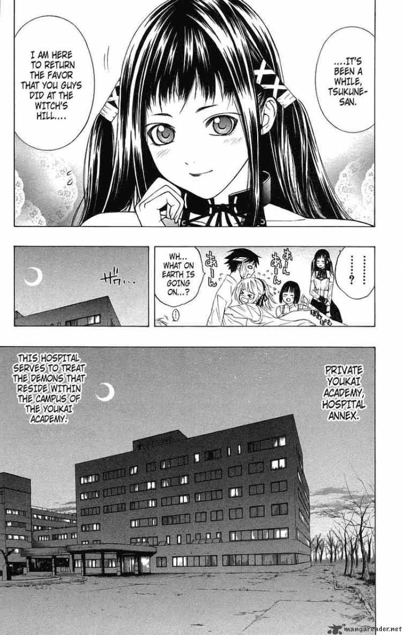 rosario_vampire_24_8