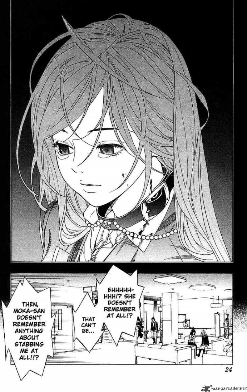 rosario_vampire_25_22