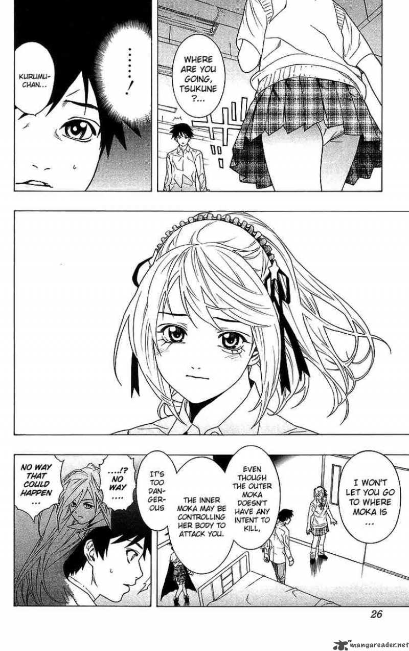 rosario_vampire_25_24