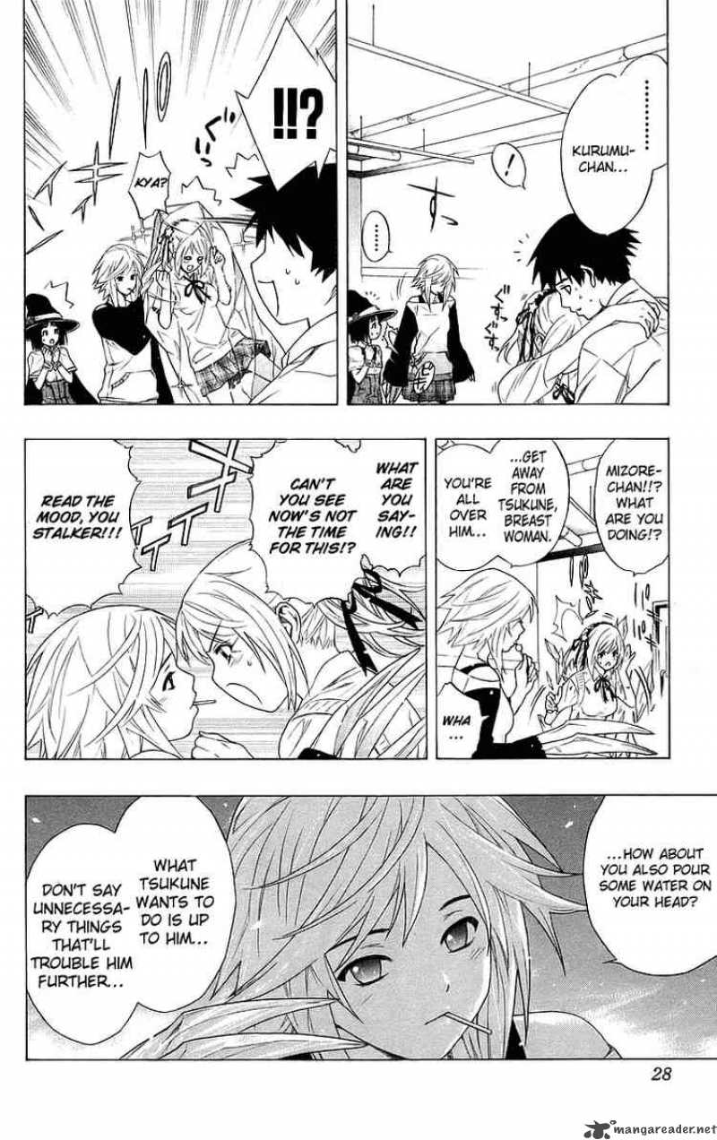 rosario_vampire_25_26