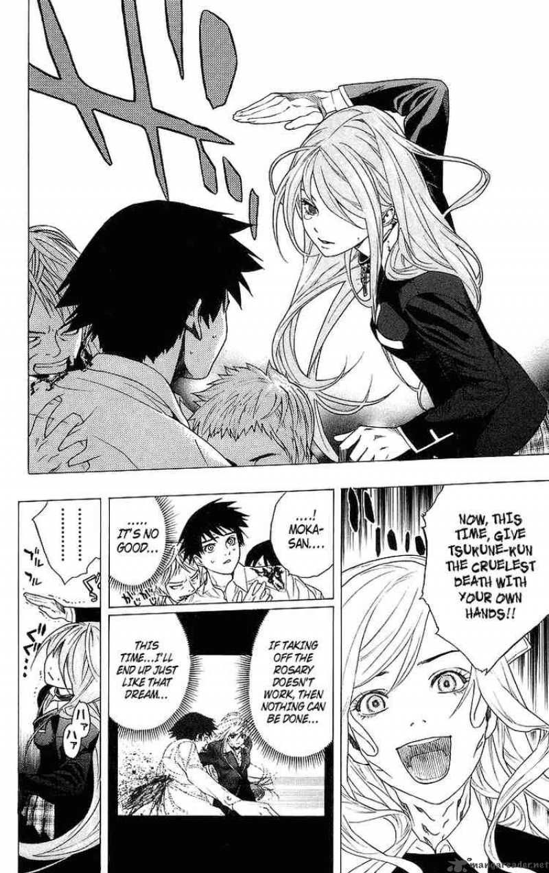 rosario_vampire_25_40