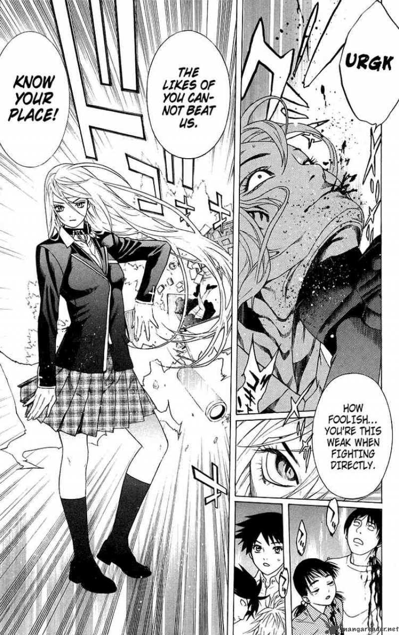 rosario_vampire_25_47