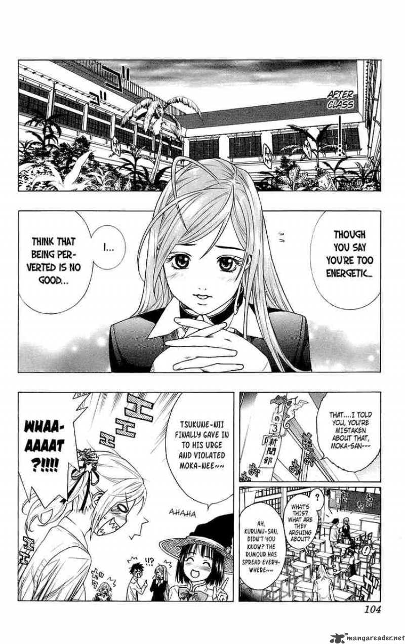 rosario_vampire_27_11