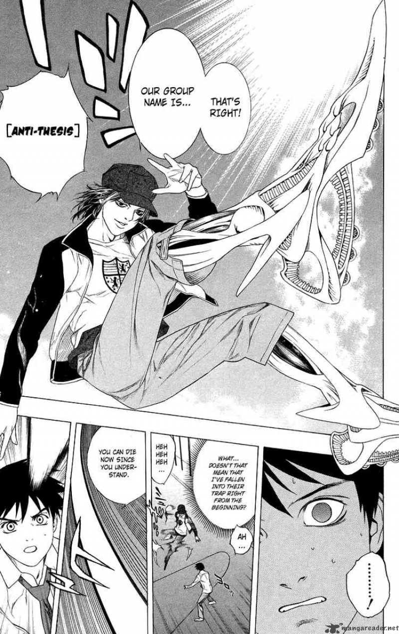 rosario_vampire_28_29