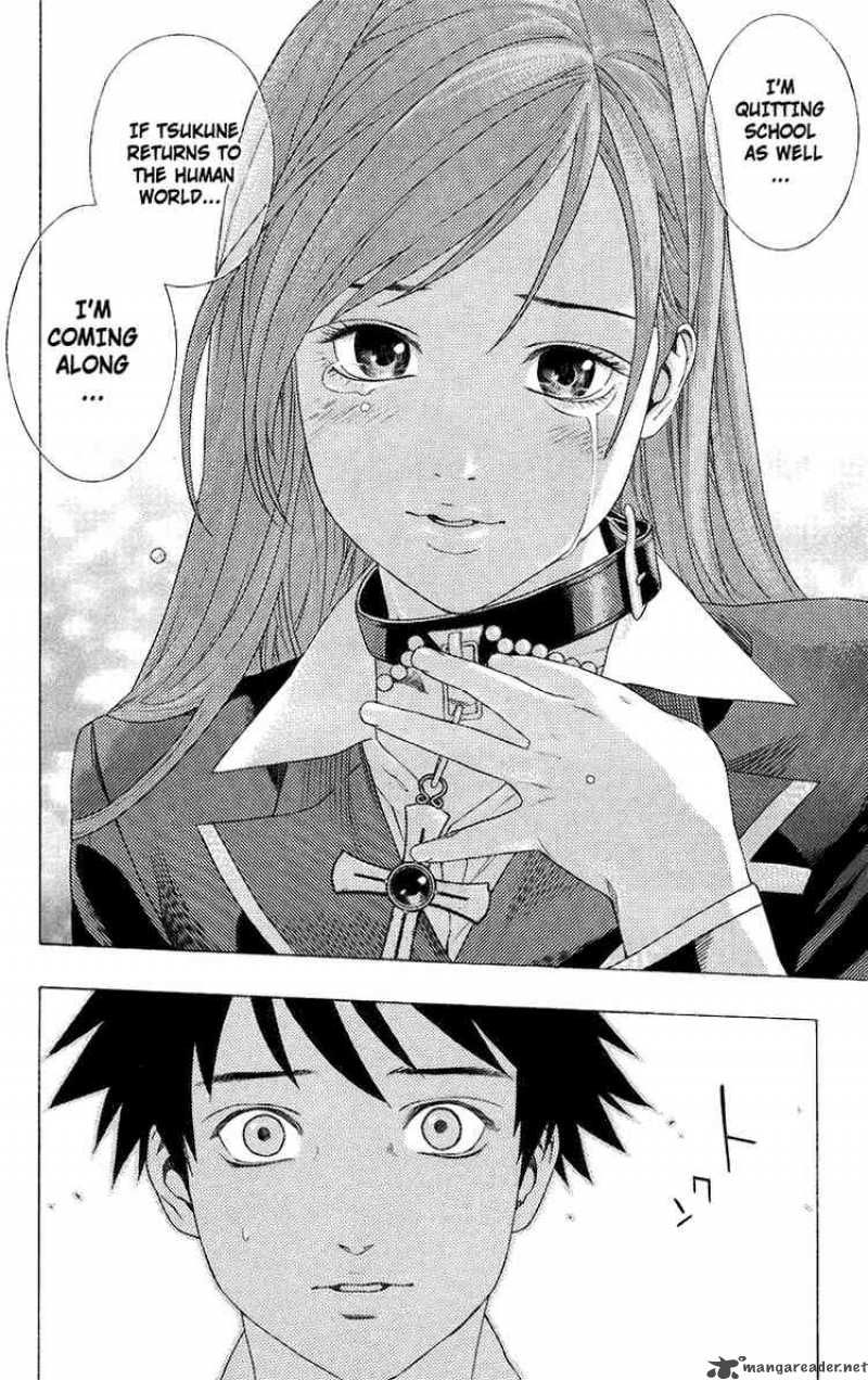 rosario_vampire_28_32