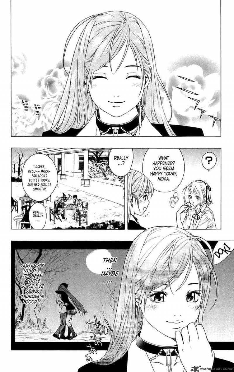 rosario_vampire_28_4