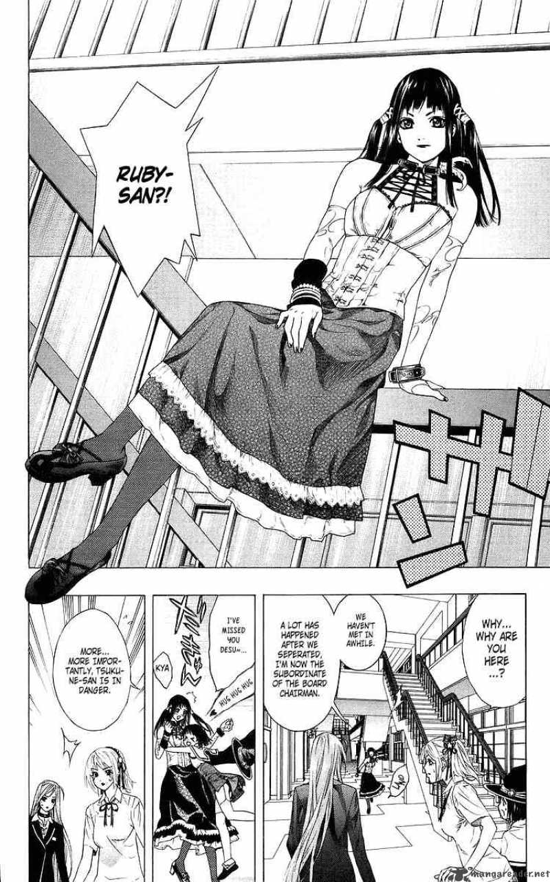 rosario_vampire_29_11