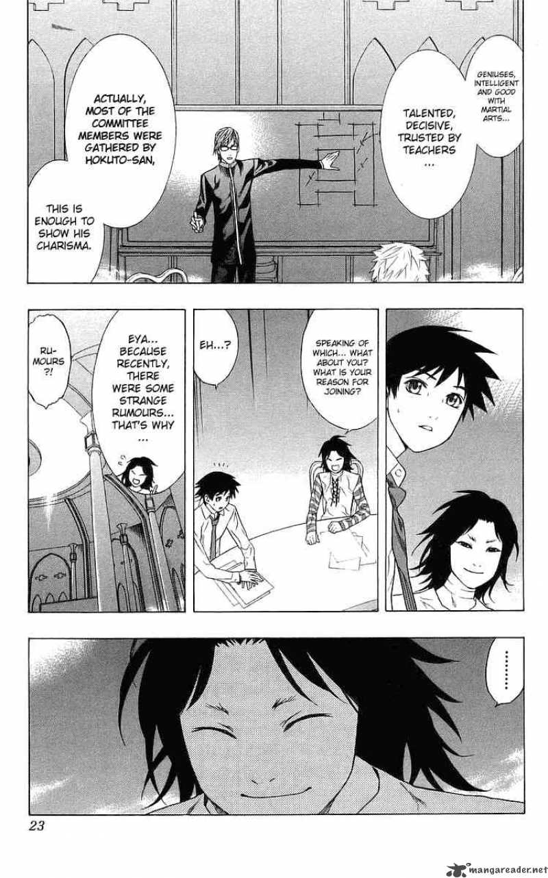 rosario_vampire_29_19