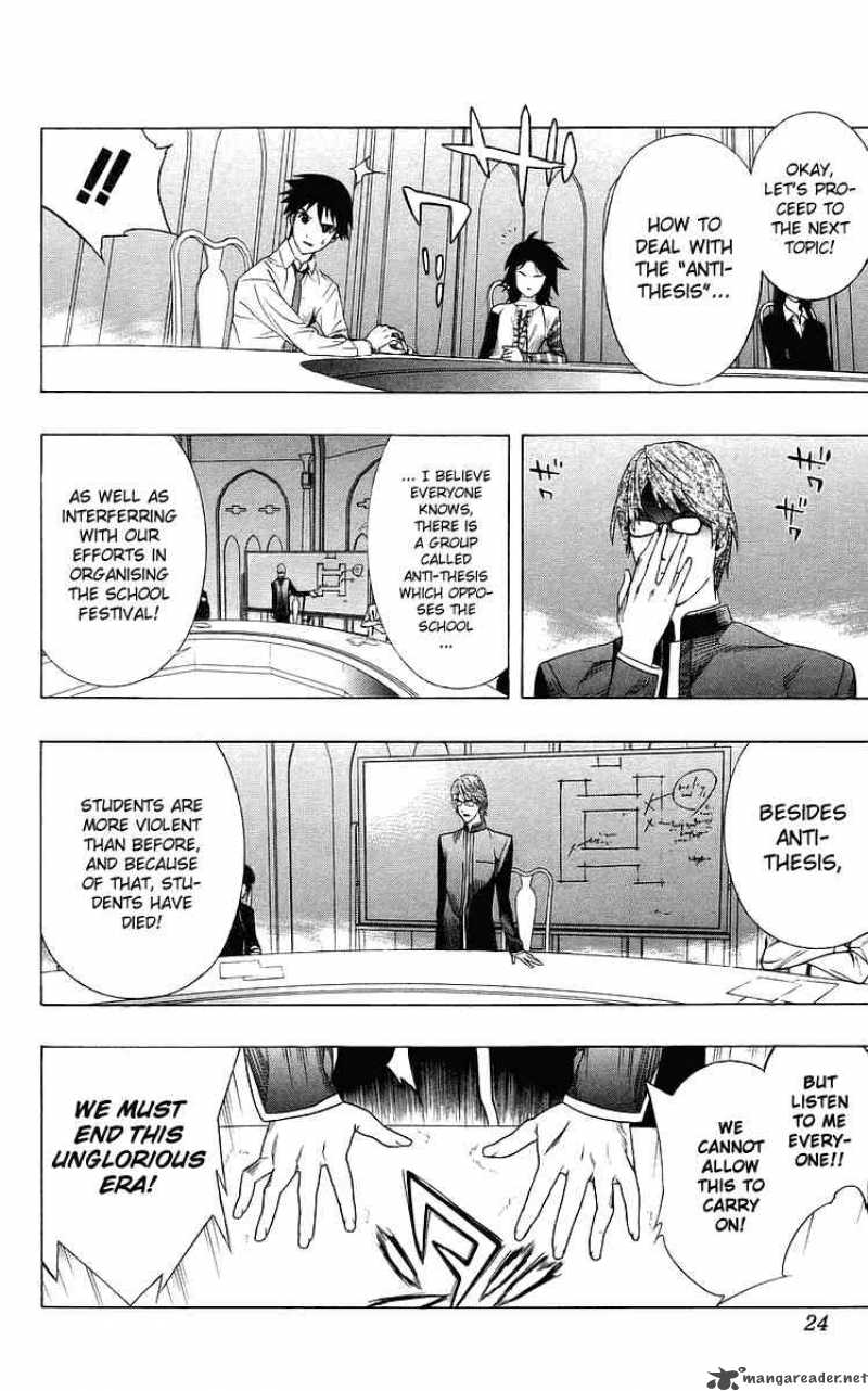 rosario_vampire_29_20