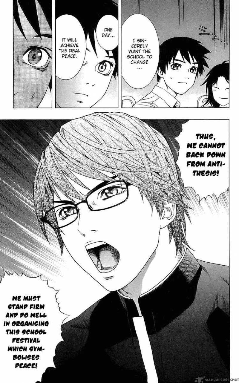rosario_vampire_29_21