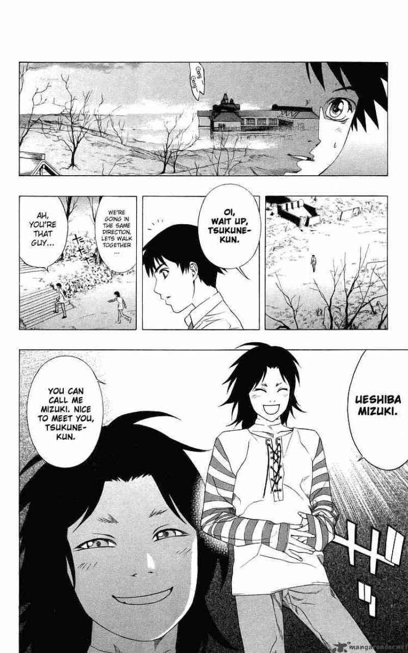 rosario_vampire_29_22