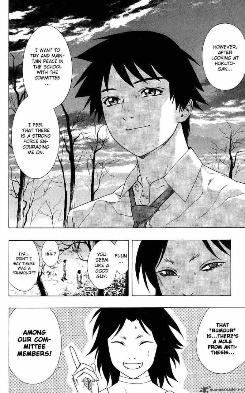 rosario_vampire_29_24