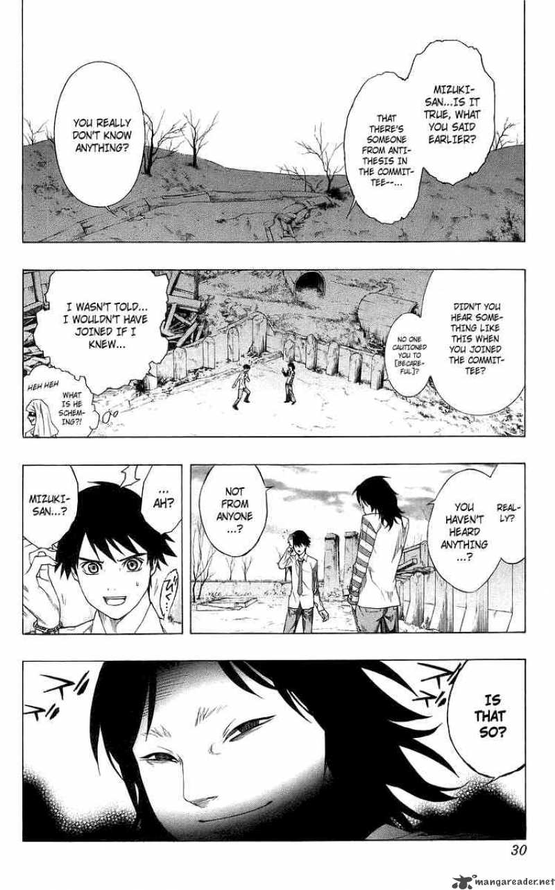 rosario_vampire_29_26