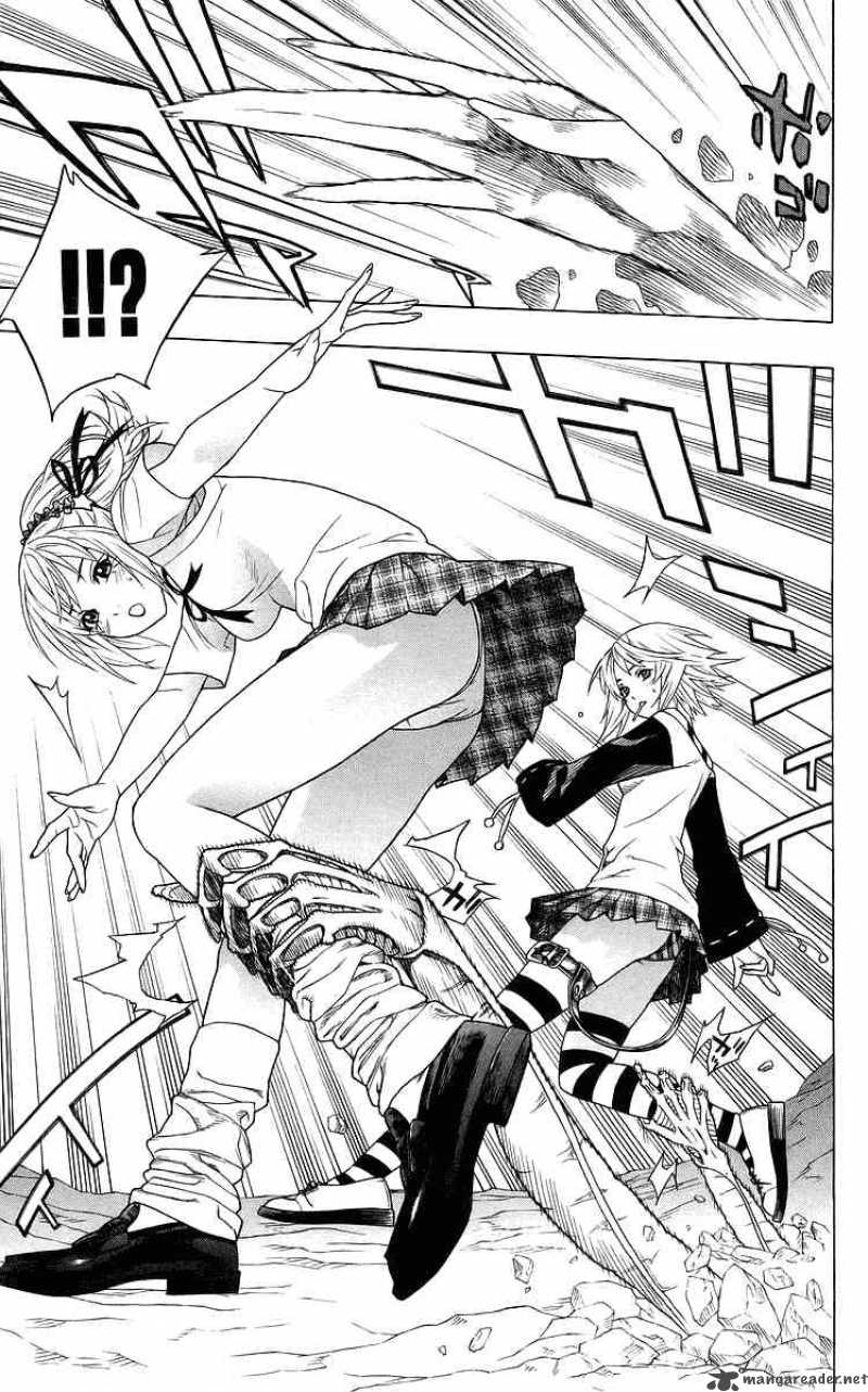 rosario_vampire_29_33