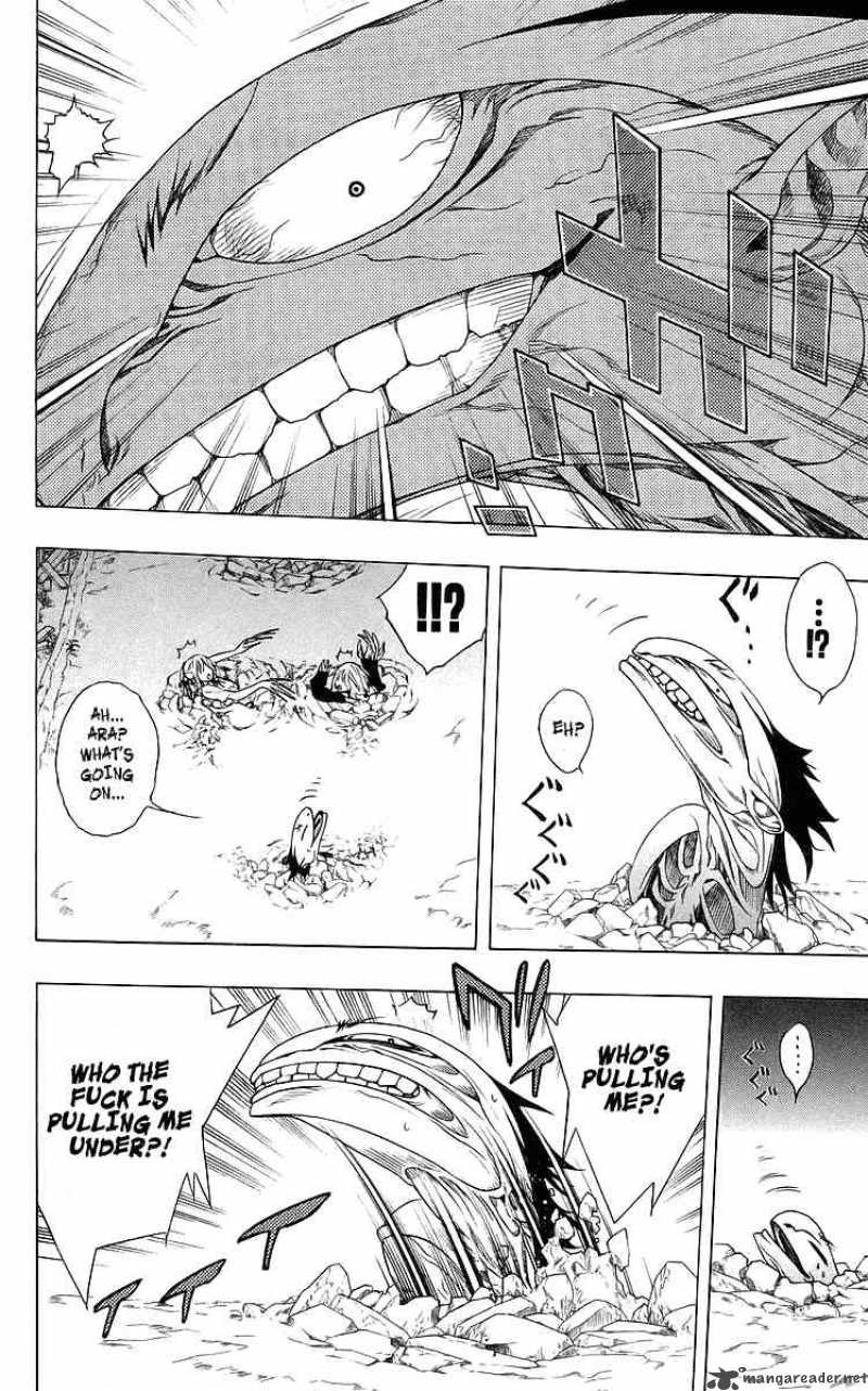 rosario_vampire_29_36