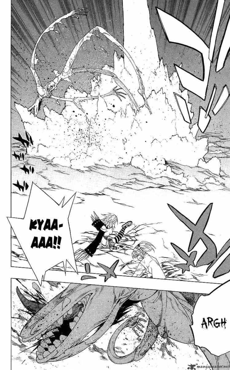 rosario_vampire_29_40